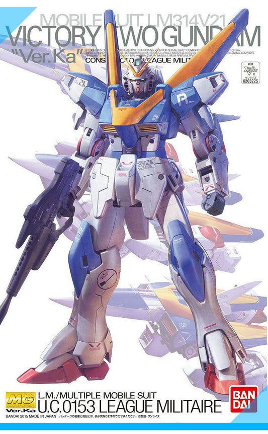 Bandai MG 1/100 UC Victory Two V2 Gundam Ver. Ka Replacement Parts