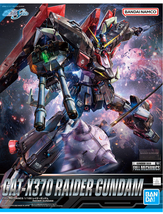 BANDAI Full Mechanics GAT-X370 Raider Gundam SEED Replacement Parts