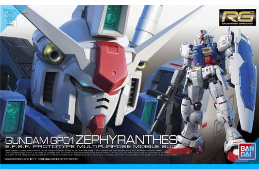  Bandai RG UC RX-78 GP-01 Gundam Zephyranthes Replacement Parts