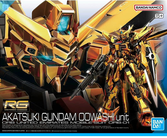 Bandai RG Seed Destiny AKATSUKI GUNDAM OOWASHI unit Replacement Parts