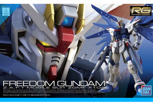  Bandai 1/144 RG SEED Freedom Gundam Model Replacement Parts