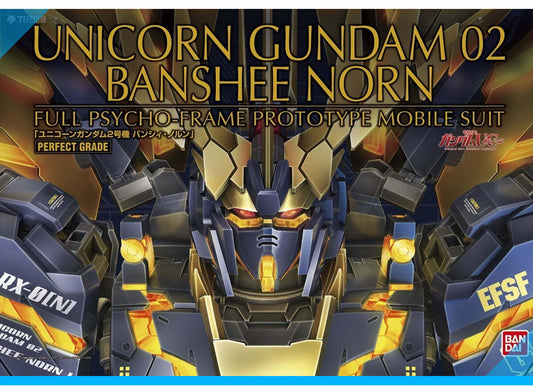 Bandai PG UNICORN GUNDAM 02 RX-0[N] BANSHEE NORN Replacement Part