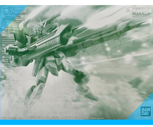 P-Bandai MG Seed Gundam Blast Impulse Gundam Replacement Parts