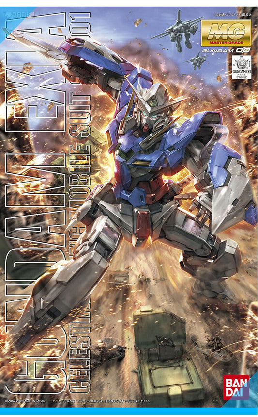 Bandai MG 1/100 00 Gundam GN-001 Exia  Replacemet Parts