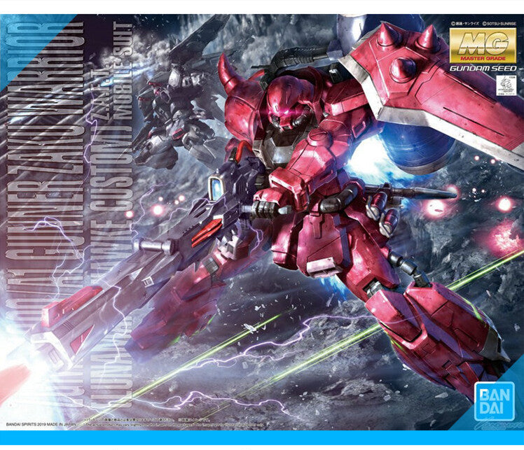Bandai MG GUNNER ZAKU WARRIOR [LUNAMARIA HAWKE CUSTOM] Replacement Parts