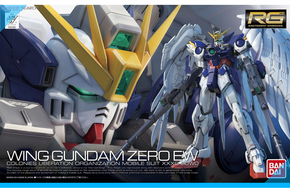 Bandai RG Wing Gundam Zero EW XXXG-00W0 Replacement Parts