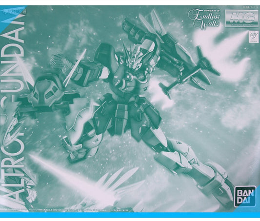 P-Bandai MG 1/100 XXXG-01S2 Altron Gundam EW Replacement Parts
