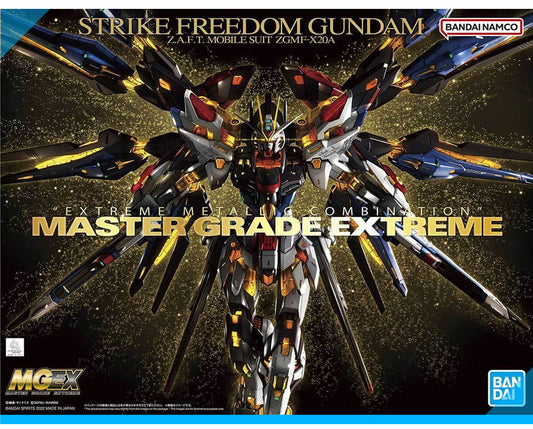 BANDAI MGEX Gundam SEED DESTINY Strike Freedom Gundam Replacement Parts