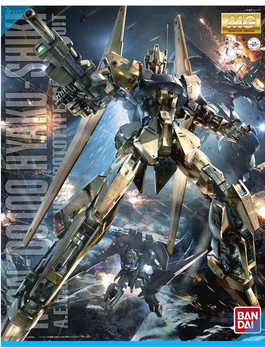 BANDAI MG 1/100 Z Gundam Hyaku-shiki Ver2.0 Replacemet Parts