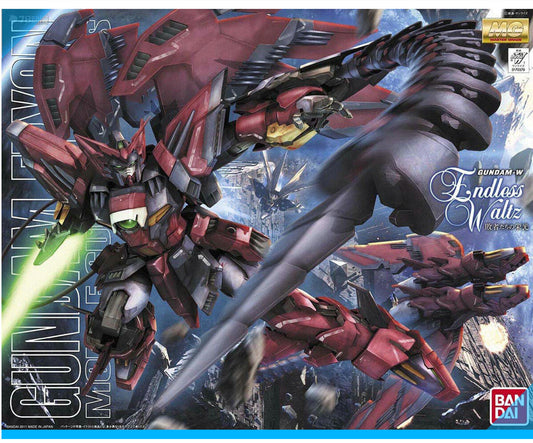 Bandai MG 1/100 Gundam Wing OZ-13MS Epyon Gundam Replacement Parts