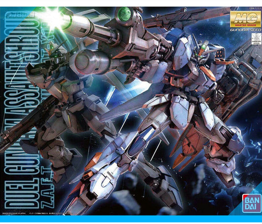 BANDAI MG SEED GAT-X102 DUEL GUNDAM ASSAULT SHROUD Replacemet Parts