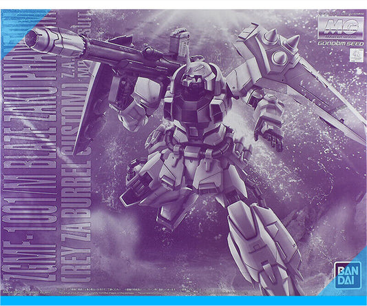 P-BANDAI MG Blaze Zaku Phantom (Rey Za Burrel Custom) Replacement Parts