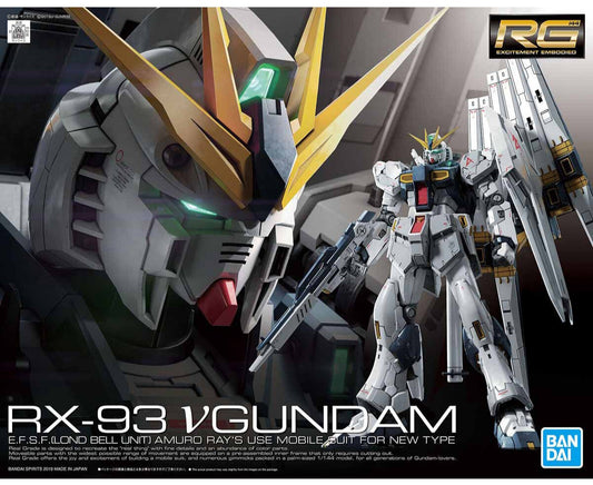 Bandai RG #032 Char's Counterattack RX-93 ν Nu Gundam Replacement Parts