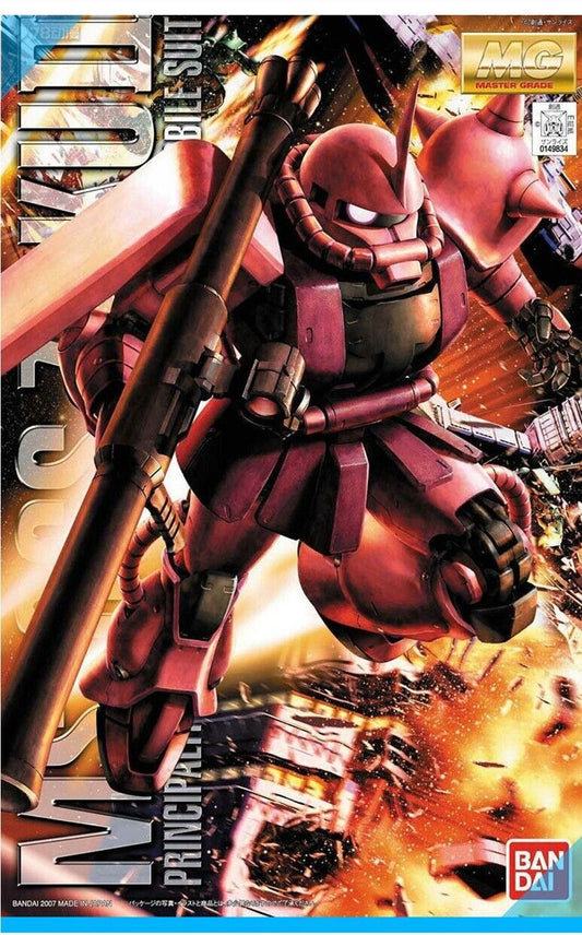 Bandai MG 1/100 UC Gundam Ms-06S Char's Zaku II Replacement Parts