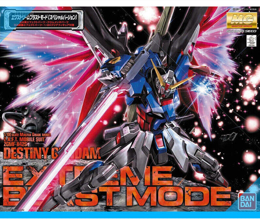 BANDAI MG 1/100 SEED Destiny Gundam Extreme Burst Replacement Parts