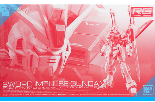 Bandai RG ZGMF-X56S/β Sword IMPULSE Gundam SEED Replacement Parts