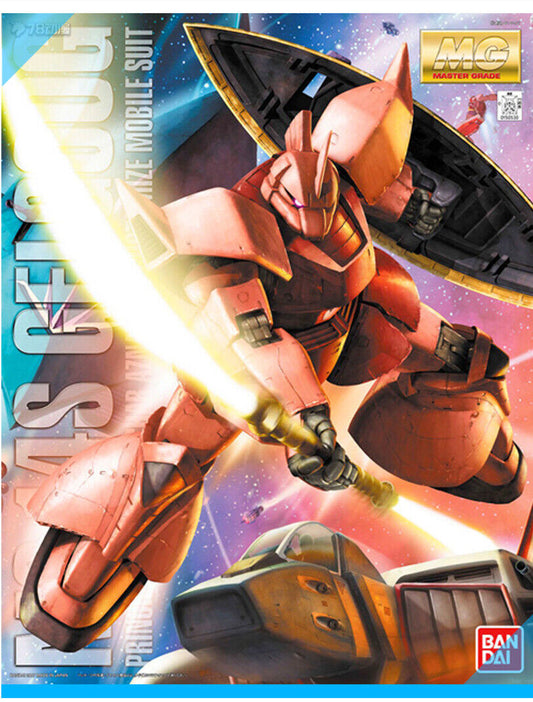 Bandai MG 1/100 UC MS-14S Char's Gelgoog Ver 2.0 Replacement Parts