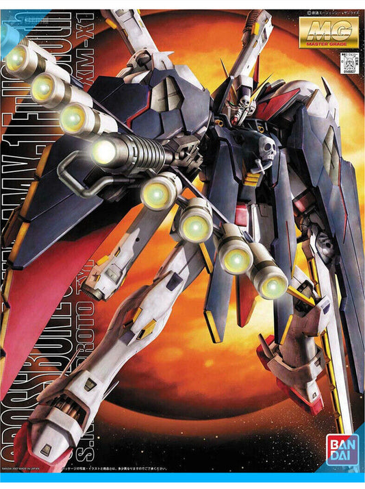 Bandai MG 1/100 CROSSBONE GUNDAM XM-X1 Full Cloth Replacemet Parts