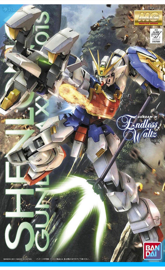 Bandai MG 1/100 XXXG-01S SHENLONG GUNDAM EW Replacement Parts