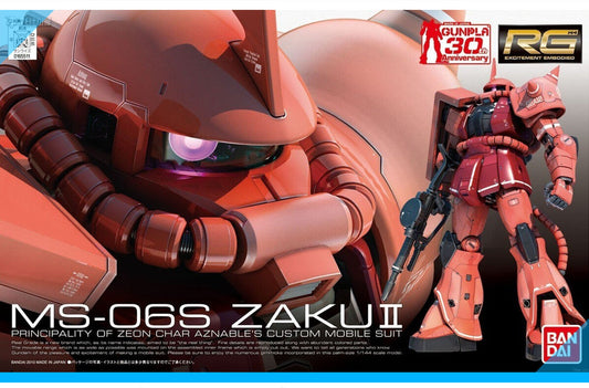Bandai RG UC Gundam Ms-06S Char's Zaku II Replacement Parts