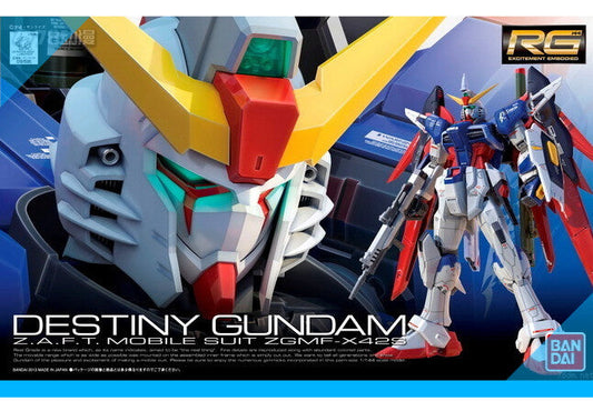 Bandai RG 1/144 SEED Destiny Gundam ZGMF-X42S Replacement Parts
