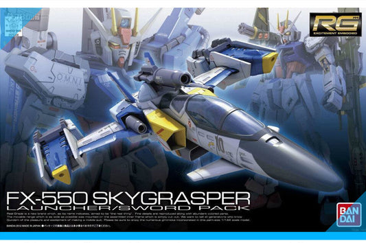 BANDAI RG Gundam FX550 SKY GRASPER + SWORD + LAUNCHER Replacement Parts