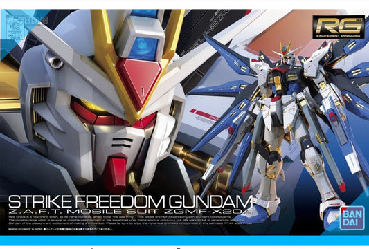 Bandai RG SEED STRIKE FREEDOM GUNDAM ZGMF-X20A Replacement Parts