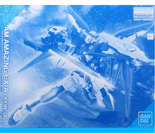 P-BANDAI MG 1/100 Amazing Exia GUNDAM Replacement Parts