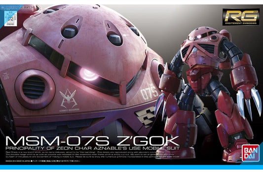 Bandai RG UC Gundam MSM-07S Char Aznable's ZGOK Replacement Parts