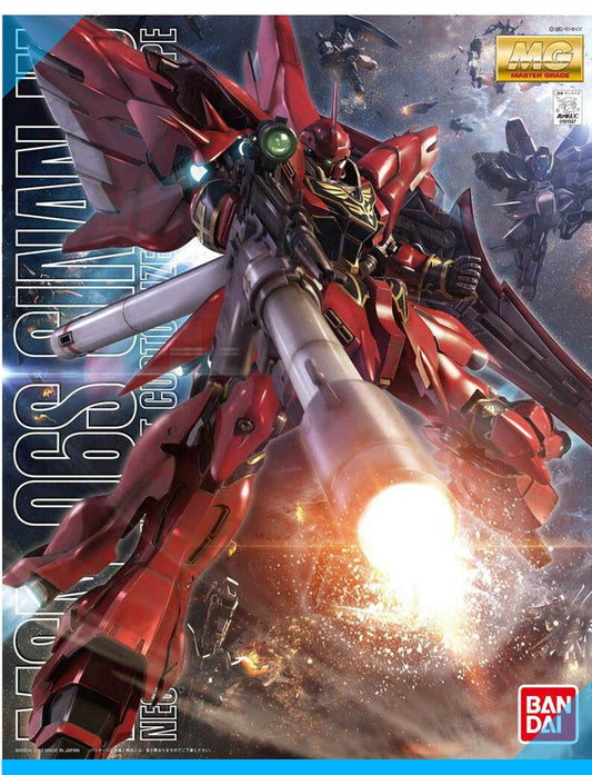 Bandai MG 1/100 UC MSN-06S Sinanju Gundam OVA Replacement Parts