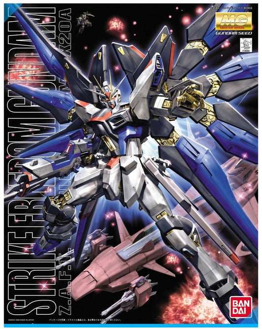 Bandai MG 1/100 ZGMF-X20A Strike Freedom Gundam Replacement Parts