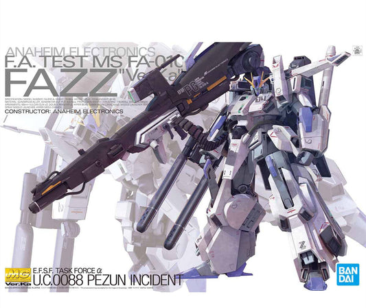 Bandai MG Gundam Full Armor FA-010A FAZZ Ver. Ka Replacement Parts
