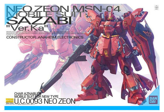 Bandai MG 1/100 MSN-04 Sazabi Ver.ka Gundam Replacement Parts