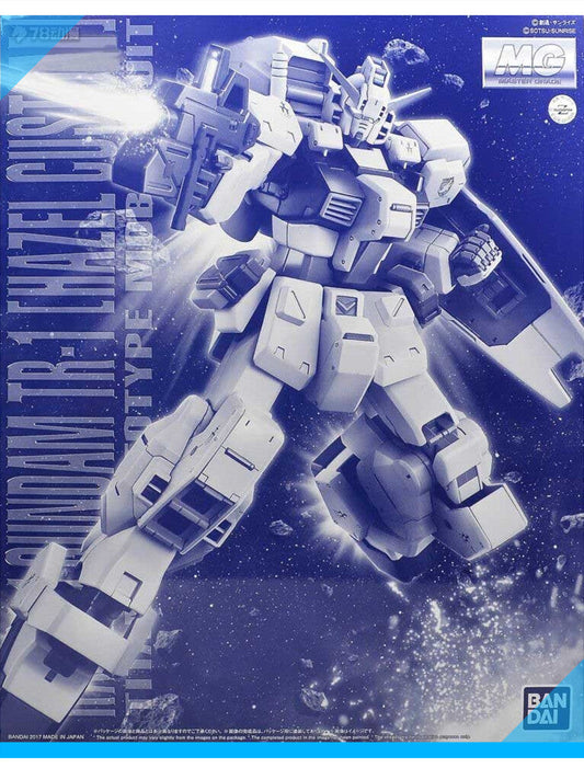 P-Bandai MG RX-121-1 GUNDAM TR-1 HAZEL CUSTOM Replacement Parts