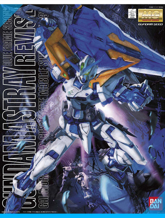 Bandai Gundam Astray Blue Frame 2nd Revice Model SEED Replacement Parts