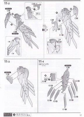 CB BANDAI MG 1/100 WING GUNDAM ZERO EW Ver.Ka Wing Replacement Parts