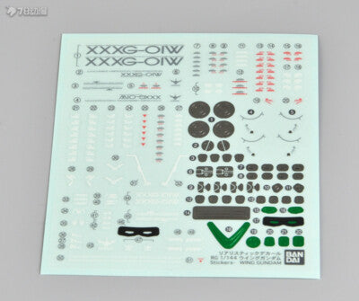 CB Bandai RG 1/144 Wing Gundam Model Kit Replacement Parts