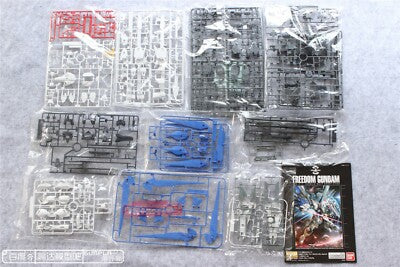 Bandai MG ZGMF-X10A Freedom Gundam Ver.2.0 SEED Replacement Parts