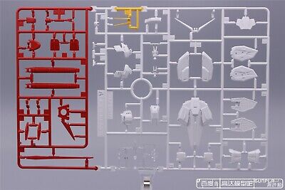 CB Bandai MG ZGMF-X10A Freedom Gundam Ver.2.0 SEED Replacement Parts