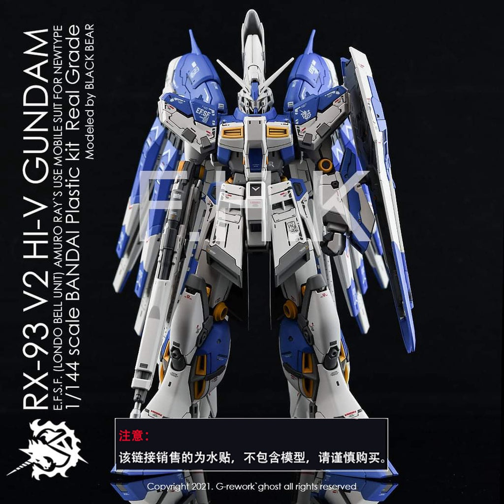 YAN GHOST RG RX-93-V2 HI NU Hi-v Fluorescence Water Slide Decals