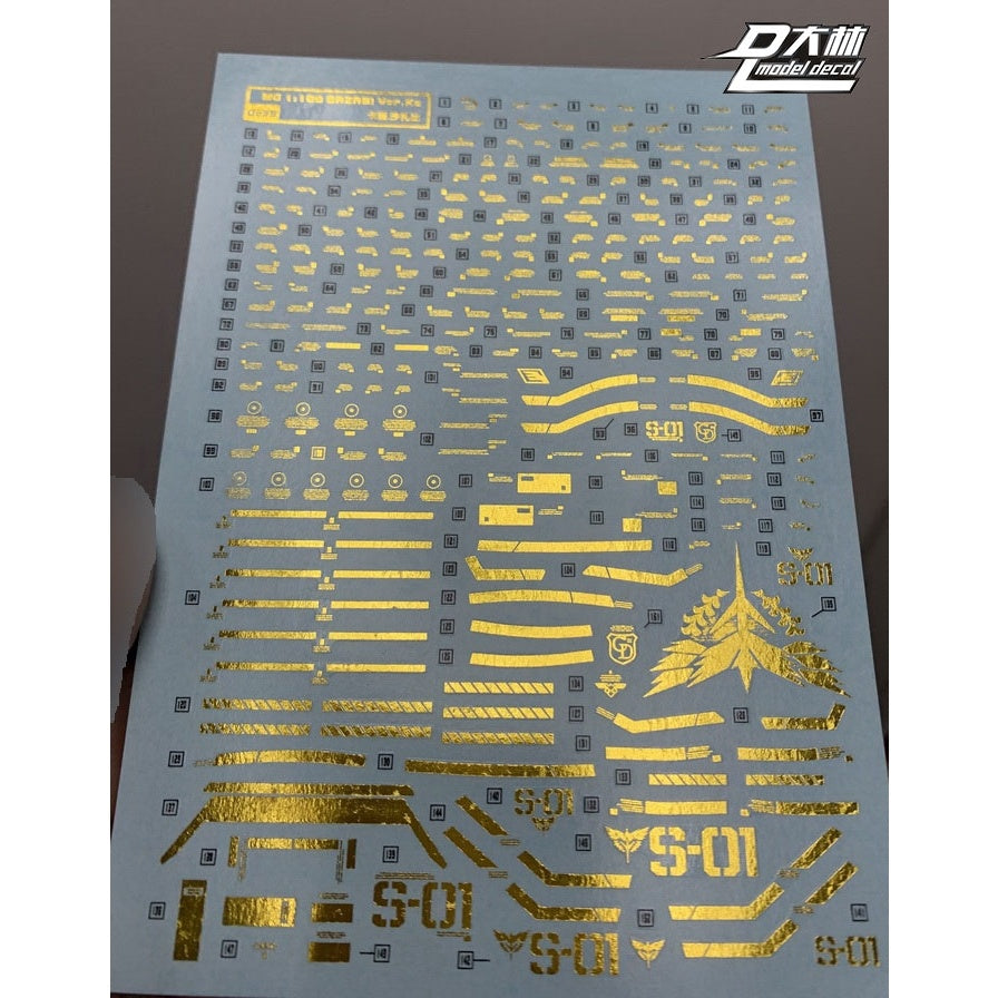 DALIN DL MG 1/100 Gundam SAZABI Ver.Ka Water Slide Decal Bronzing