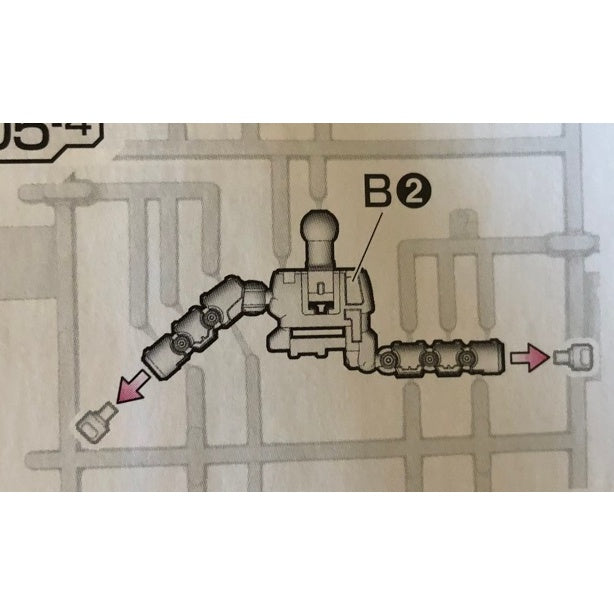 CB 1/144 RG ZEONG G8 A2 A3 A4 A5 A6 and butcher spare parts