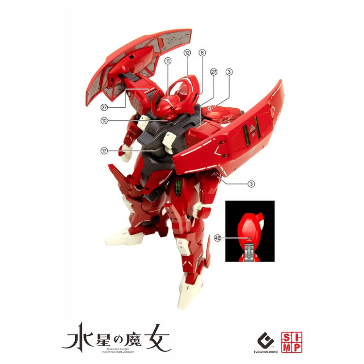 EVO HG Gundam Darilbalde 1/144 MD-0064 Fluorescent Water Slide Decal