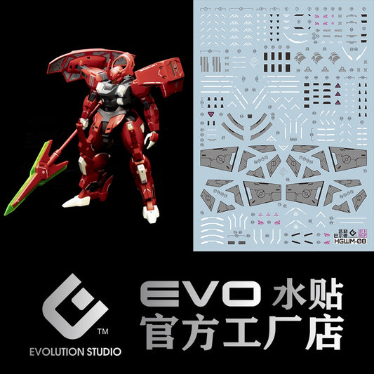 EVO HG Gundam Darilbalde 1/144 MD-0064 Fluorescent Water Slide Decal