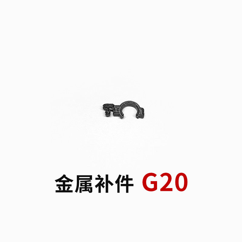 CA RG 21 1/144 00Q OO QAN[T] OOQ QANT G1 G2 G3 G4 G9 G18 G19 G20 G23 G24 E3 E4 E6 E12 E14 E15 E21 METAL PARTS