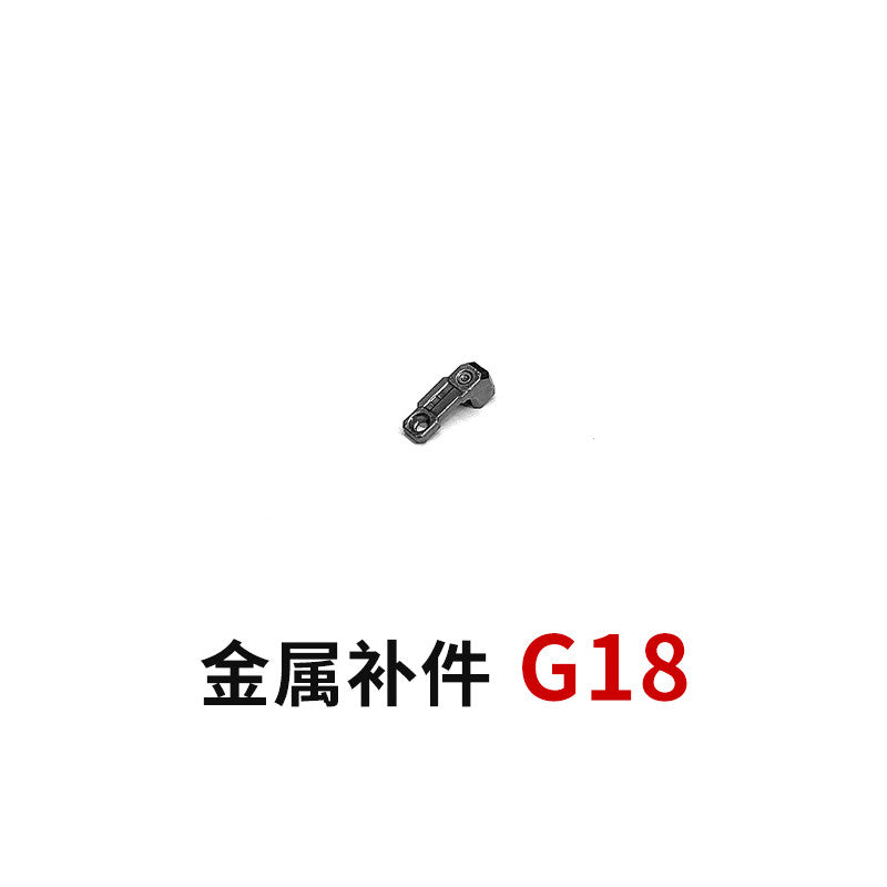 CA RG 21 1/144 00Q OO QAN[T] OOQ QANT G1 G2 G3 G4 G9 G18 G19 G20 G23 G24 E3 E4 E6 E12 E14 E15 E21 METAL PARTS