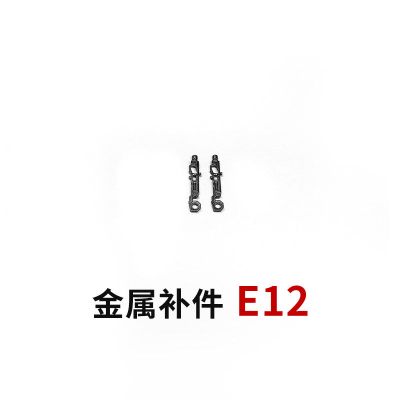 CA RG 21 1/144 00Q OO QAN[T] OOQ QANT G1 G2 G3 G4 G9 G18 G19 G20 G23 G24 E3 E4 E6 E12 E14 E15 E21 METAL PARTS
