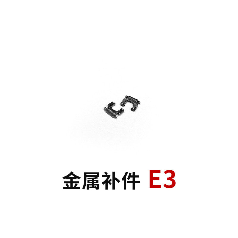 CA RG 21 1/144 00Q OO QAN[T] OOQ QANT G1 G2 G3 G4 G9 G18 G19 G20 G23 G24 E3 E4 E6 E12 E14 E15 E21 METAL PARTS