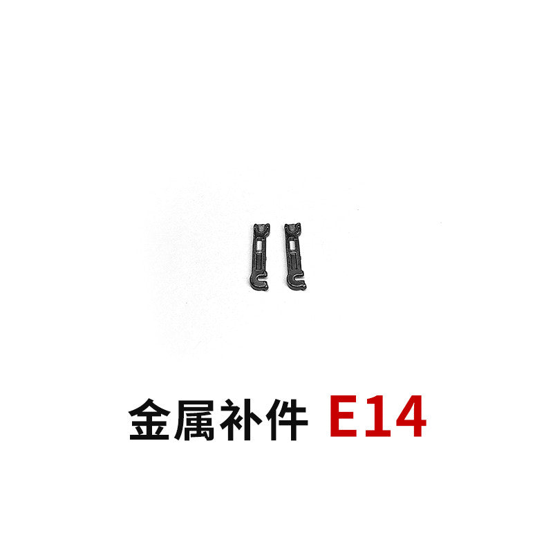 CA RG 21 1/144 00Q OO QAN[T] OOQ QANT G1 G2 G3 G4 G9 G18 G19 G20 G23 G24 E3 E4 E6 E12 E14 E15 E21 METAL PARTS