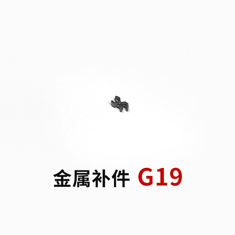 CA RG 21 1/144 00Q OO QAN[T] OOQ QANT G1 G2 G3 G4 G9 G18 G19 G20 G23 G24 E3 E4 E6 E12 E14 E15 E21 METAL PARTS